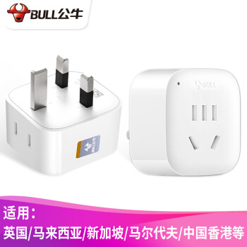 【史上最全】馬來(lái)西亞留學(xué)行李打包清單(圖3)