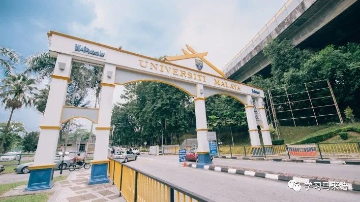 UM新生必讀：在線(xiàn)入學(xué)注冊及選課的超詳細指南(圖2)