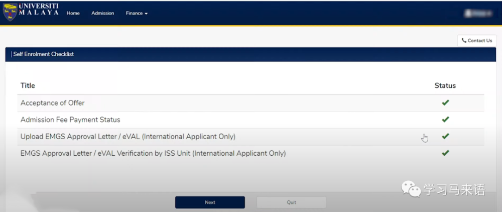 UM新生必讀：在線(xiàn)入學(xué)注冊及選課的超詳細指南(圖15)
