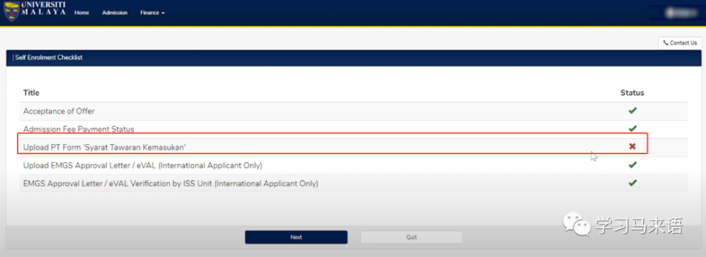 UM新生必讀：在線(xiàn)入學(xué)注冊及選課的超詳細指南(圖16)