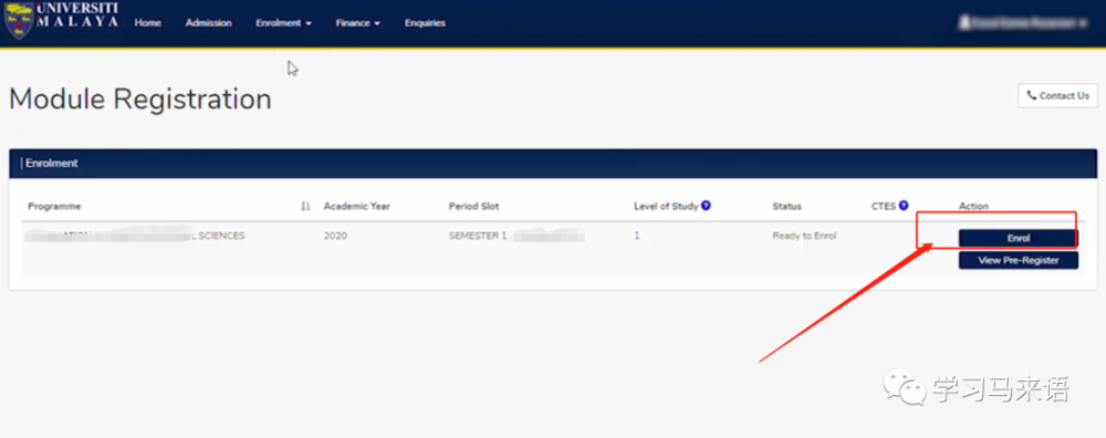 UM新生必讀：在線(xiàn)入學(xué)注冊及選課的超詳細指南(圖28)